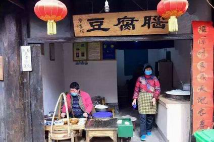 豆腐腦培訓(xùn)學(xué)員開店